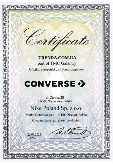 Converse
