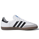 Adidas Humanrace Samba White G17102