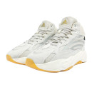 Adidas Yeezy Boost 700 High White Grey Winter С МЕХОМ