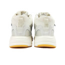 Adidas Yeezy Boost 700 High White Grey Winter С МЕХОМ