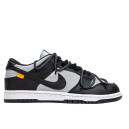 Nike Dunk Low Off-White Black Grey