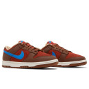 Nike Dunk Low Mars Stone DR9704-200