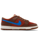 Nike Dunk Low Mars Stone DR9704-200