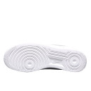 Nike Air Force 1 Low Reflective