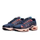 Nike Air Max Terrascape Plus Obsidian Thunder Blue DN4587-400