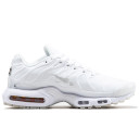 Nike Air Max TN Plus White