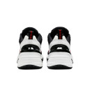 Nike M2K Tekno AV4789-104