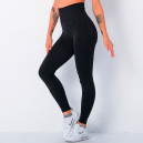 Легінси Чорні з Push-Up Ефектом