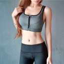 Топ Спортивний на Застібці Сірий