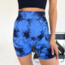 Спортивні Шорти Сині з Push-Up Ефектом