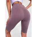 Спортивні Шорти Бежеві