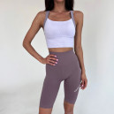 Спортивні Шорти Бежеві