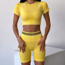 Спортивні Шорти Жовті з Push-Up Ефектом