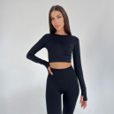 Рашгард Чорний