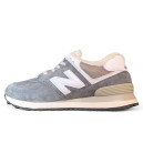 New Balance 574 Grey White Winter С МЕХОМ