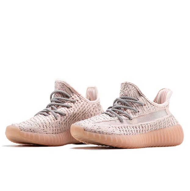 Adidas Yeezy Boost 350 V2 Synth Reflective