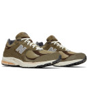 New Balance 2002R Dark Camo M2002RHN