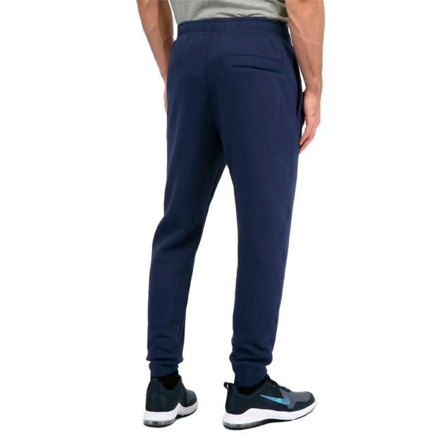 Штани Nike CLUB JGGR BB BV2671-410