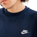 Світшот Nike CLUB CR BB BV2662-410