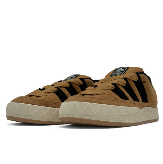 Adidas Adimatic x atmos Shoebox HQ3935