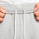 Шорти Nike NSW CLUB SHORT BB GX BV2721-063