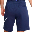 Шорти Nike NSW CLUB SHORT BB GX BV2721-410