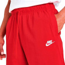 Шорти Nike NSW CLUB SHORT JSY BV2772-658