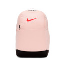 Рюкзак Nike NK BRSLA BKPK - 9.5 (24L) DH7709-838