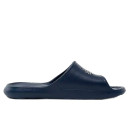 Nike Victori One Shower Slide Navy CZ5478-400