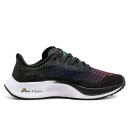 Nike Air Zoom Pegasus 37 Be True CV0266-001