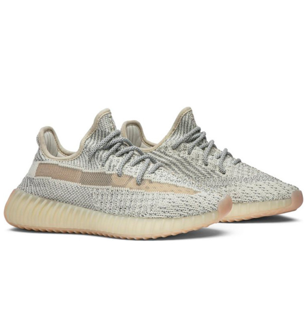 Adidas Yeezy Boost 350 V2 Lundmark (Reflective) FV3254