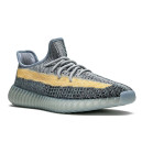 Adidas Yeezy Boost 350 V2 Ash Blue GY7657