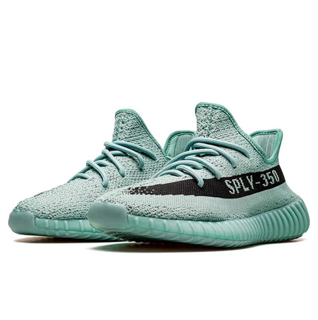 Adidas Yeezy 350 Boost V2 Salt HQ2060