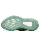 Adidas Yeezy 350 Boost V2 Salt HQ2060