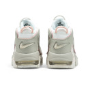 Nike Air More Uptempo Sail Guava DV1137-101