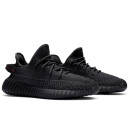 Adidas Yeezy 350 boost V2 Static Black (Non Reflective)
