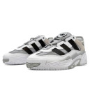 Adidas Niteball White Grey GW2016