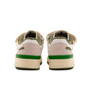 Adidas Forum 84 Low Crew Green FY8683