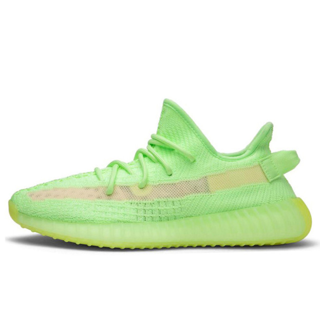 Adidas Yeezy 350 Boost V2 Glow EG5293
