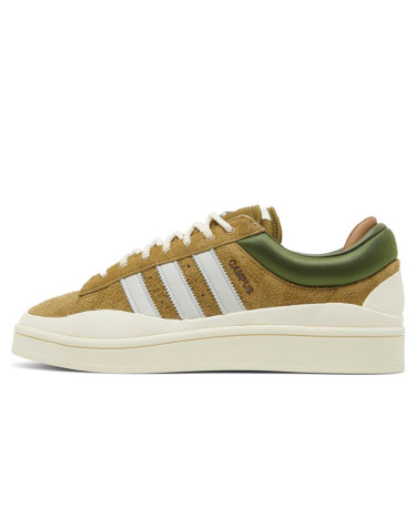Adidas Campus x Bad Bunny Wild Moss ID7950