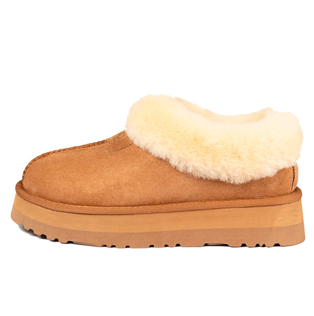 UGG Kathryn Supreme Platform Slippers