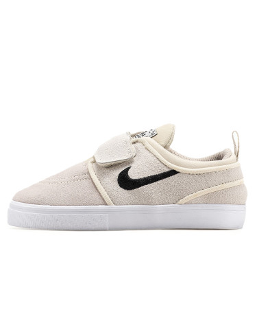 Nike SB Stefan Janosky