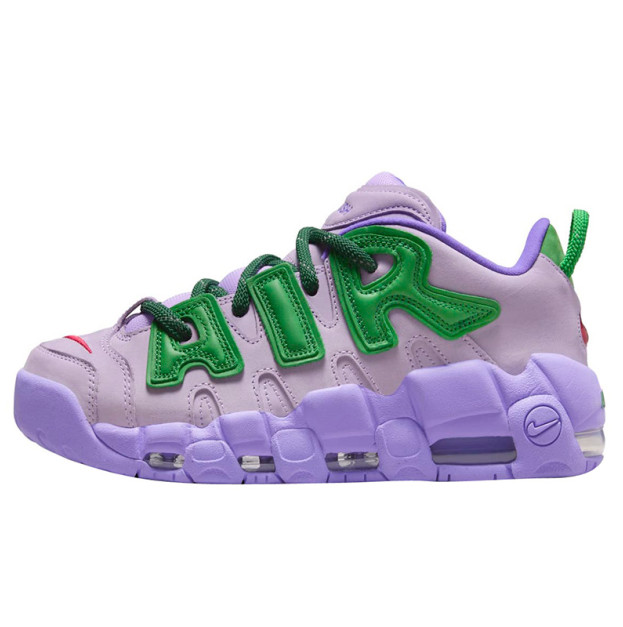 Nike Air More Uptempo x Ambush Low Lilac FB1299-500