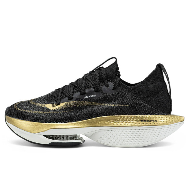 Nike Air Zoom Alphafly NEXT 2 Black Metallic Gold Grain DN3559-003