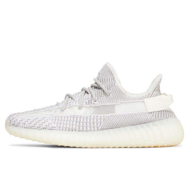 Adidas Yeezy Boost 350 V2 Static (Non-Reflective) EF2905