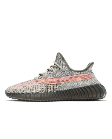 Adidas Yeezy Boost 350 V2 Ash Stone GW0089