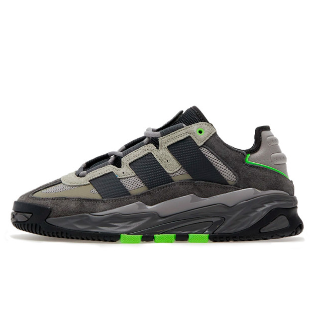 Adidas Niteball Grey Five FX7654