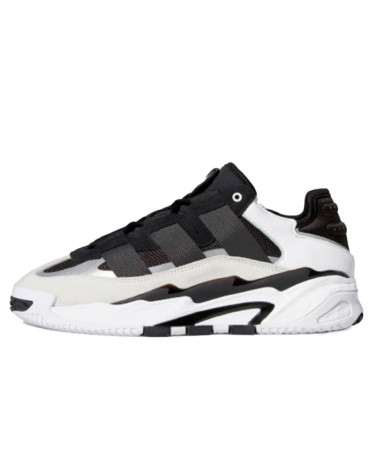 Adidas Niteball Silver Metallic H67360