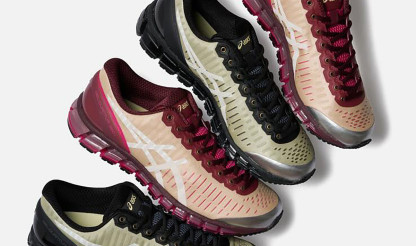 Above The Clouds переосмислює ASICS GEL-Quantum 360 у дусі 2000-х