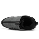Nike Zoom Pulse Cordura Grey Black С МЕХОМ
